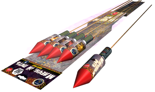  Ракеты Млечный путь  в Урюпинске