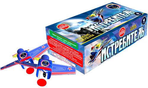  Летающие фейерверки Истребитель  в Урюпинске